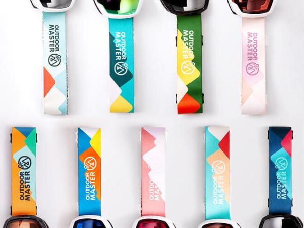 The Best Kids Ski Goggles (2020)